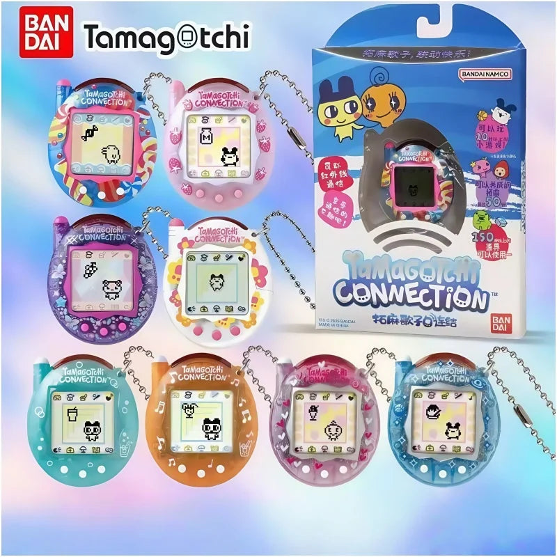 Original Bandai Reproduction Series Yuanzu Machine Pendant Classic Childhood Memories Toy Kids Birthday Gifts