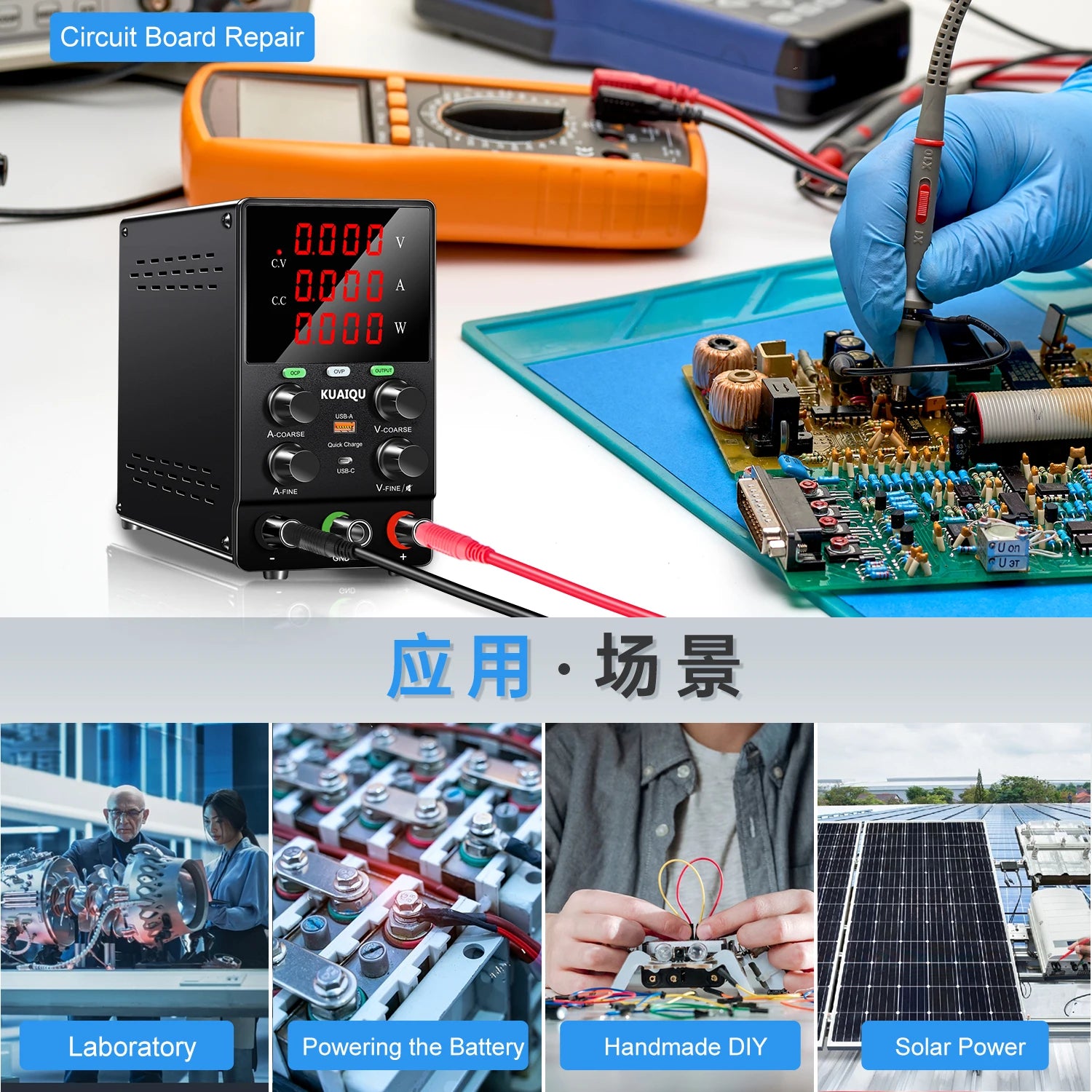KUAIQU SPS3010S DC Power Supply 30V 10A Lab Power Source OCP OVP OUTPUT Switching Voltage Regulator Phone Repair Plating Testes