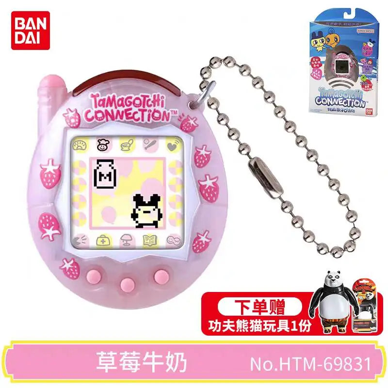 Original Bandai Reproduction Series Yuanzu Machine Pendant Classic Childhood Memories Toy Kids Birthday Gifts