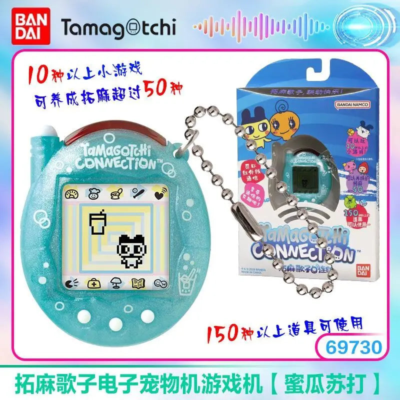 Original Bandai Reproduction Series Yuanzu Machine Pendant Classic Childhood Memories Toy Kids Birthday Gifts
