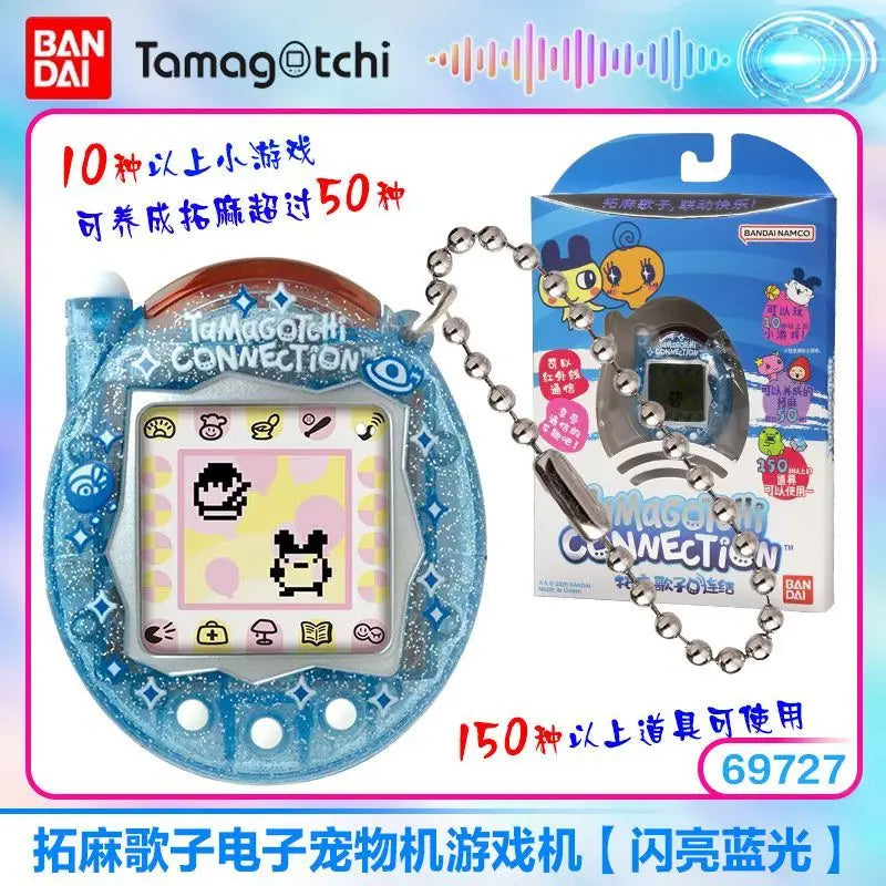 Original Bandai Reproduction Series Yuanzu Machine Pendant Classic Childhood Memories Toy Kids Birthday Gifts